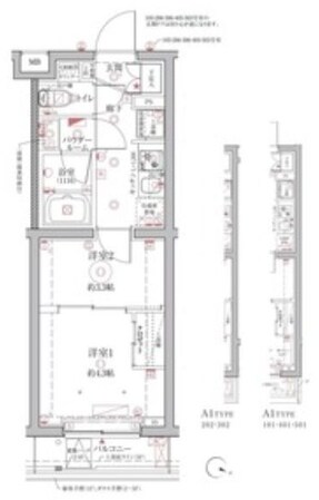 クレイシア西馬込の物件間取画像